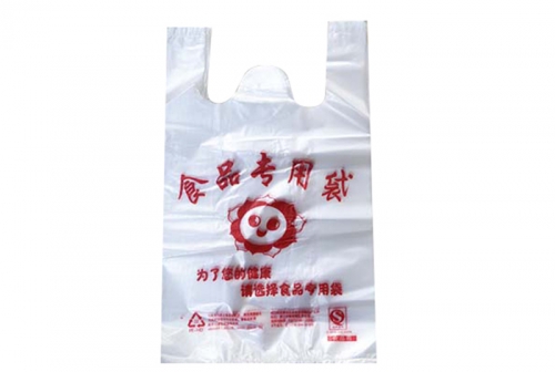 营口eco friendly shopping bag