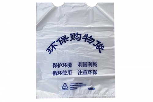 鲅鱼圈eco friendly shopping bag