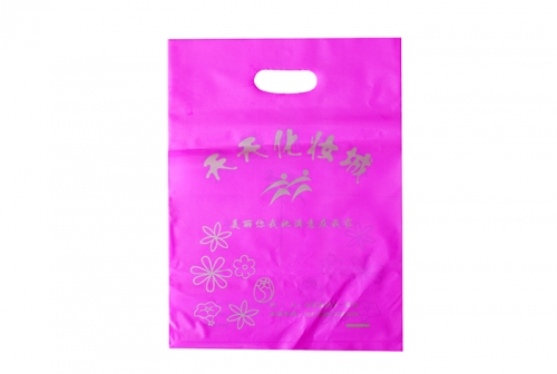 Yingkou supermarket storage bag